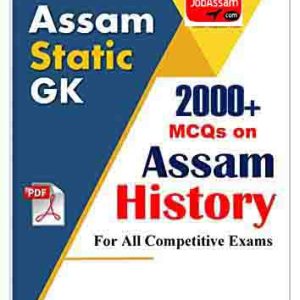 Assam Police Constable APRO, Excise, CDHG, F&ES Exam Guide E-Book