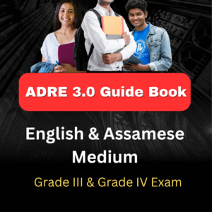 ADRE 3.0 ebook Assamese
