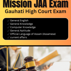 Gauhati High Court Junior Administrative Assistant (JAA) Exam eBook