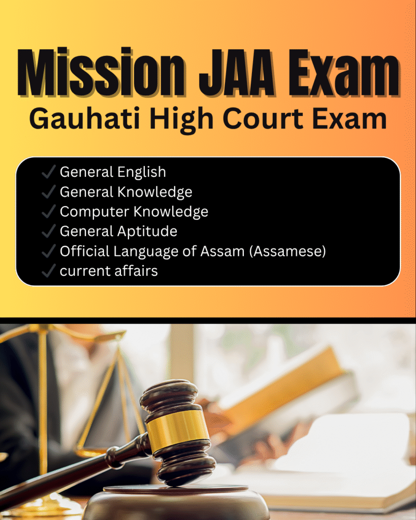 Gauhati High Court Junior Administrative Assistant (JAA) Exam eBook