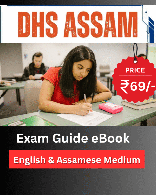 DHS Assam Grade III Non Technical Exam Guide eBook (English & Assamese)